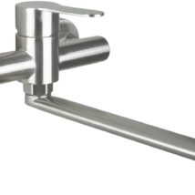 Bateria kuchenna ścienna BLU_F80M