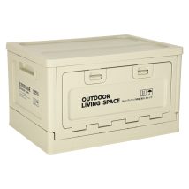 Organizer do bagażnika samochodowy pudełko skrzynka składana 25l szara