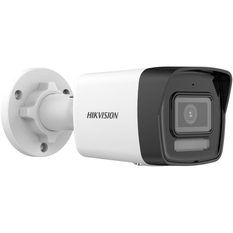 Kamera IP Hikvision DS-2CD1043G2-LIU(2.8mm) - obrazek 3