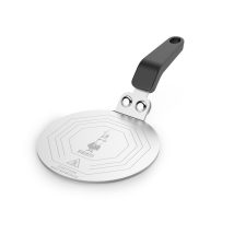 Bialetti Adapter do płyt indukcyjnych 13cm