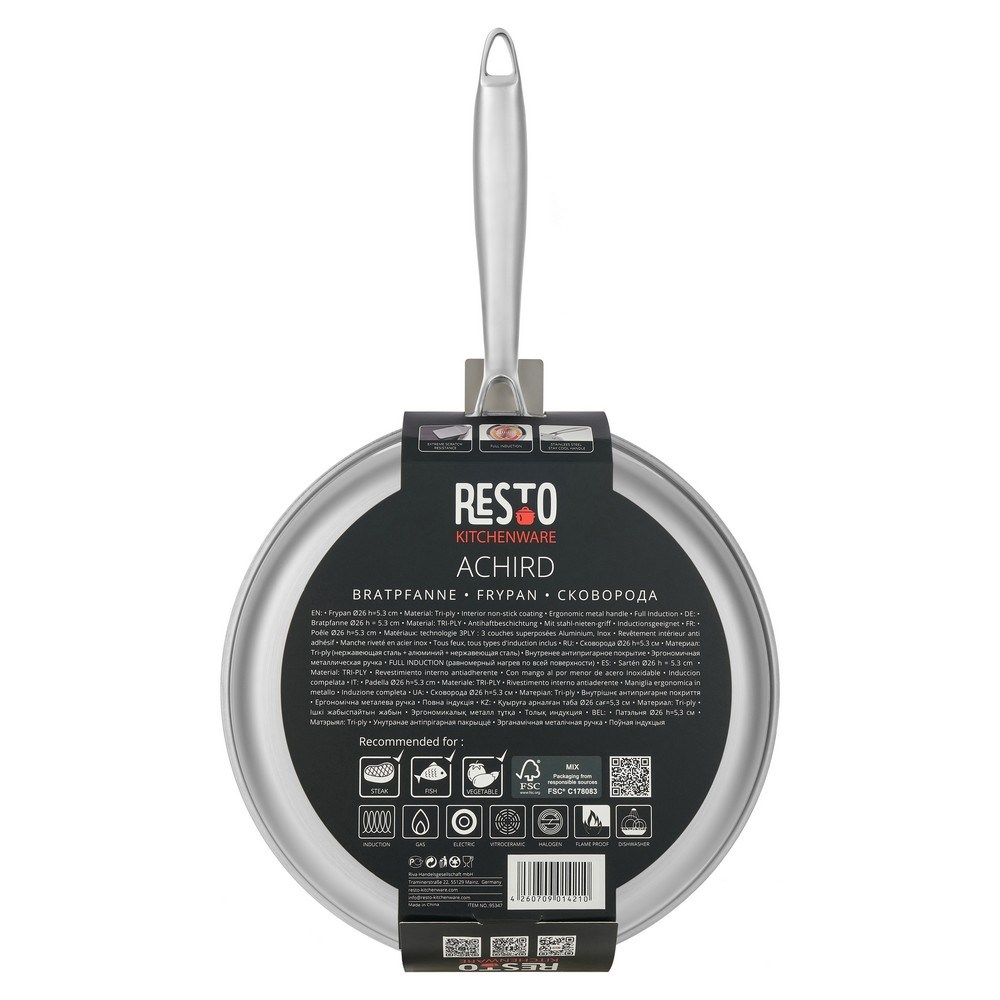 Resto Kitchenware Achird Patelnia uniwersalna Okrągły - obrazek 8
