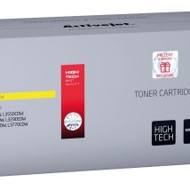 Activejet ATB-243YN Toner (zamiennik Brother TN-243Y; Supreme; 1000 stron; Żółty)