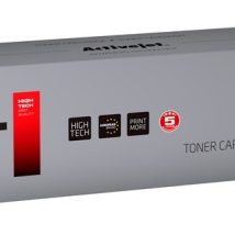 Activejet ATC-EXV11N Toner (zamiennik Canon C-EXV11; Supreme; 24000 stron; czarny)