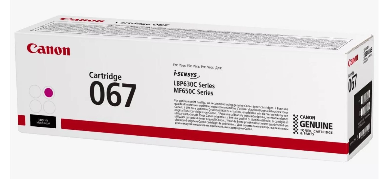 Canon Toner CRG-067 Magenta 5100C002 - obrazek 4