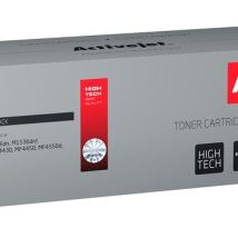 Activejet ATH-78N Toner (zamiennik HP 78A CE278A, Canon CRG-728; Supreme; 2500 stron; czarny)