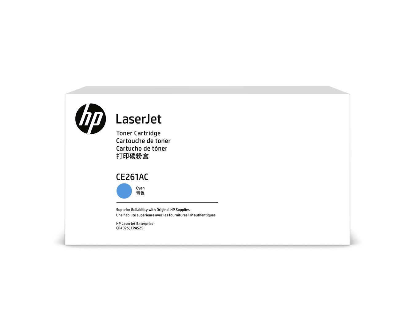 HP 648A Contract Toner Cyan CE261AC