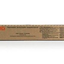 Zestaw Drucker do drukarki Utax PK-5017Y żółtym