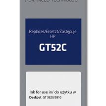 Activejet AH-GT52C Tusz (zamiennik HP GT52C M0H54AE; Supreme; 70 ml; 8000 stron, niebieski)