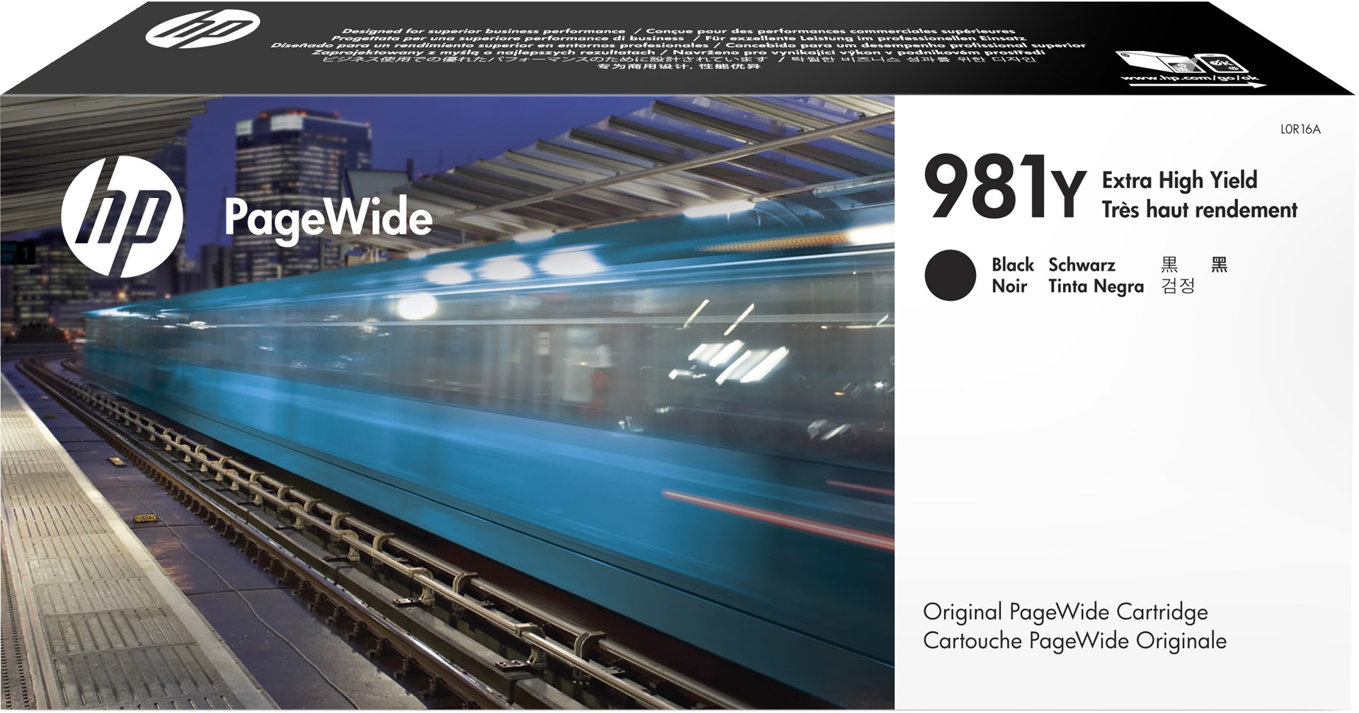 INK CARTRIDGE 981Y BLACK/EXTRA HIGH YIELD