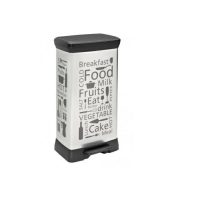 CURVER KOSZ NA ŚMIECI Z PEDAŁEM 50L /IML KUCHNIA SREBRNY