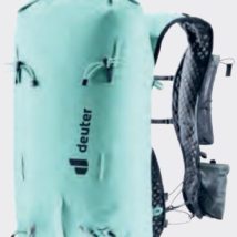Deuter Vertrail 16 16 l Niebieski