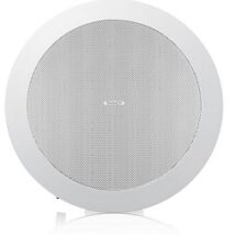 Tannoy CVS 4 MICRO (EN 54) 4″ współosiowy głośnik sufitowy z płytką tylną puszką do zastosowań instalacyjnych (certyfikat EN 54-24)