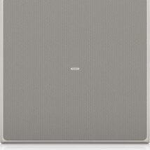 Tannoy PCI 45DC Podwójny, koncentryczny, 3-drożny głośnik sufitowy premium do zastosowań instalacyjnych