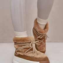 Śniegowce Model Big Star OO274A207 Brown – Step in style