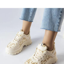 Beżowe masywne sneakersy Brunswick – Solea