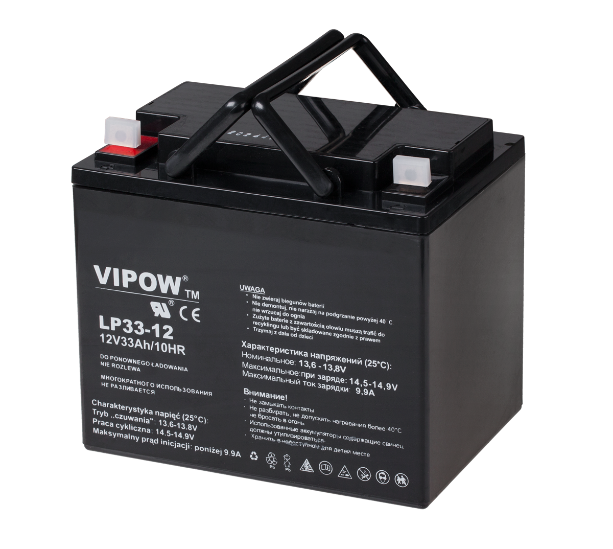 Akumulator żelowy VIPOW 12V 33Ah