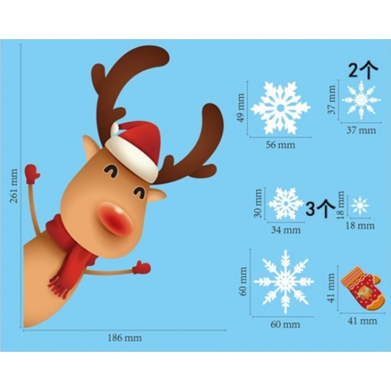 Świąteczne naklejki kolorowe na okno 20 x 30 cm NKD19 - obrazek 3