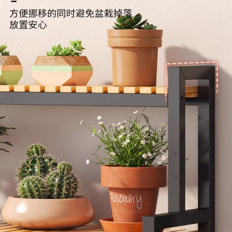 Kwietnik, regał, stojak na kwiaty 3 poziomowy, 120 x 40 x 95cm, czarny SZ47CZ - obrazek 3