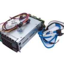 Intel A2UREARHSDK2 panel drive bay 2.5″ Panel nośny Czarny, Szary