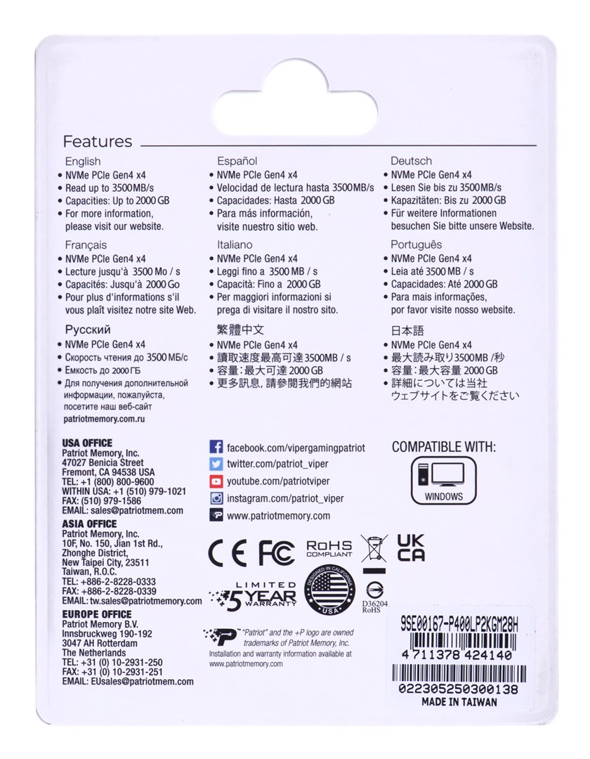 SSD Patriot Viper P400 Lite M.2 PCI-Ex4 NVMe 2000GB - obrazek 3