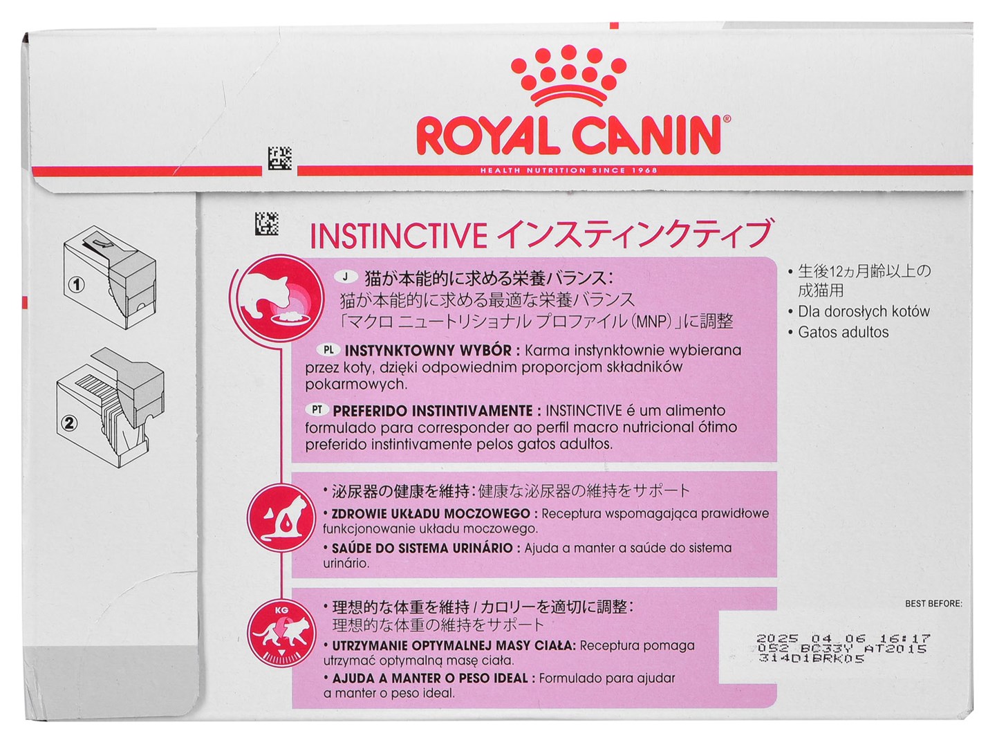 ROYAL CANIN FHN Instinctive w sosie - mokra karma dorosłych kotów - 12x 85 g - obrazek 3