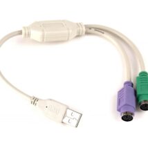 Przejściówka USB-PS/2 x2 Gembird UAPS12 (0,3 m)