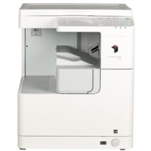 Urządzenie wielofunkcyjne laserowe Canon imageRUNNER 2520