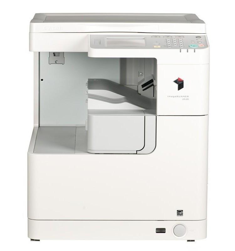 Urządzenie wielofunkcyjne laserowe Canon imageRUNNER 2520