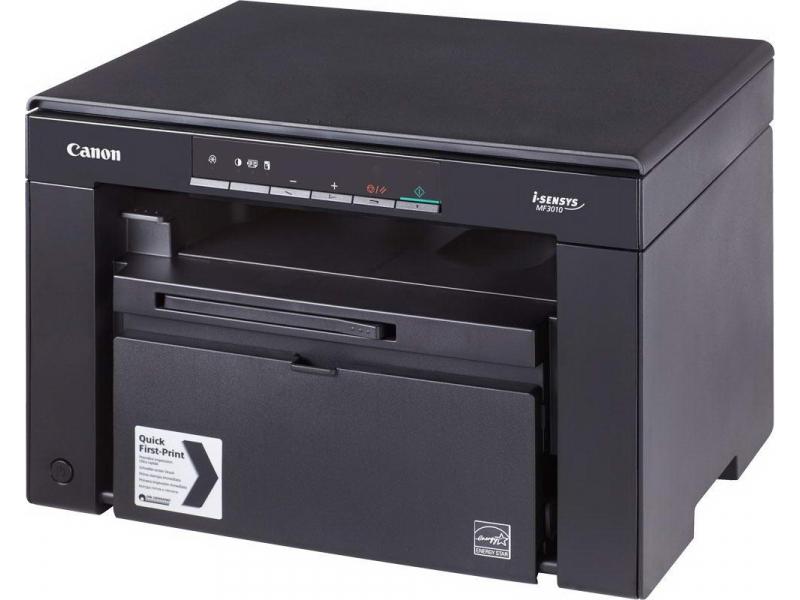 Urządzenie wielofunkcyjne Canon i-Sensys MF3010 + 2x Toner CRG-725 - obrazek 2