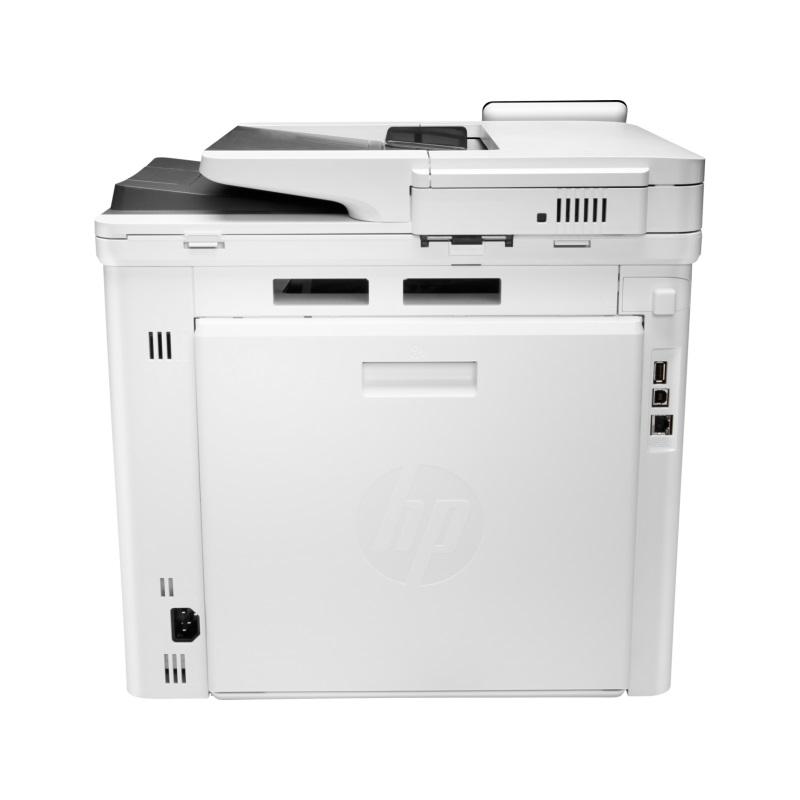 Urządzenie wielofunkcyjne HP LaserJetPro M479fnw - obrazek 4