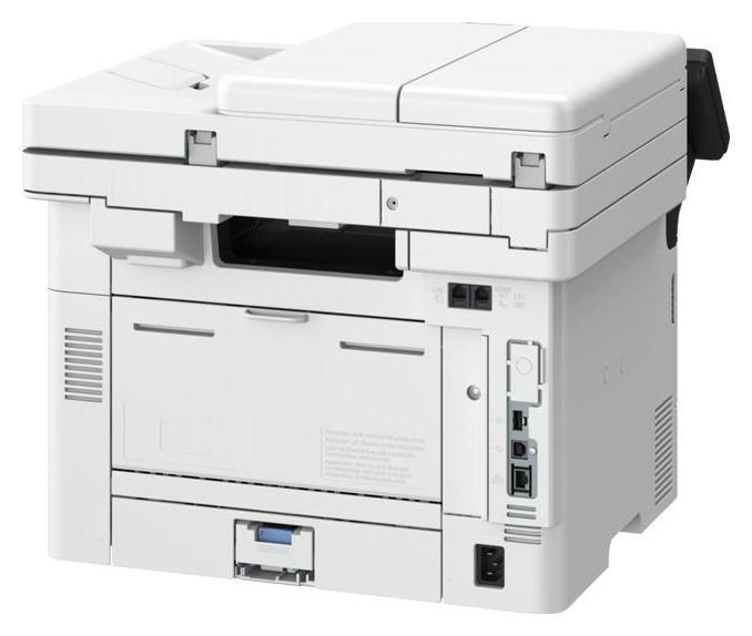 Urządzenie wielofunkcyjne Canon i-SENSYS MF455DW - obrazek 5