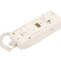 Domofon UNIFON 1131/1 biały