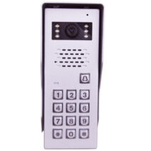 Stacja bramowa z szyfratorem 12V DC IP55 natynkowa KK-03