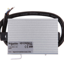 Grzejnik 20W 110-250V AC NSYCR20WU2