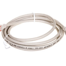 Kabel krosowy (Patch Cord) S/FTP kat.6 szary 2m DK-1644-020