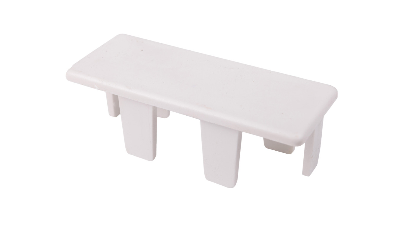 Końcówka kanału WDK 50x20 HE20050RW biała 6154557 /10 szt./