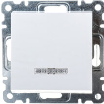 Lumina Łącznik schodowy podświetlany biały WL0220