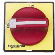 Napęd drzwiowy czerwono-żółty z blokadą 60x60mm KCD1PZ