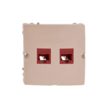 Simon Basic Gniazdo komputerowe podwójne 2xRJ45 kat.5e beżowe BMF52.02/12