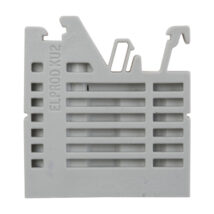 Trzymacz DIN/G KU-2s szary 84033002